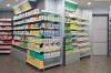 Farmacia